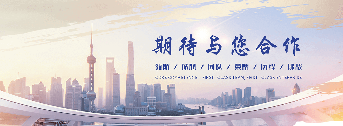 九江正规的旧防阻块回收厂家